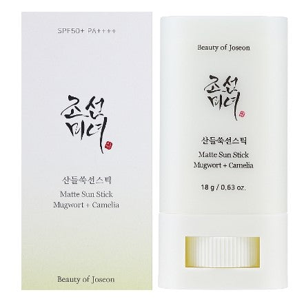 BEAUTY OF JOSEON Matte Sun Stick Mugwort + Camelia SPF50+ pieštukinė apsauga nuo saulės