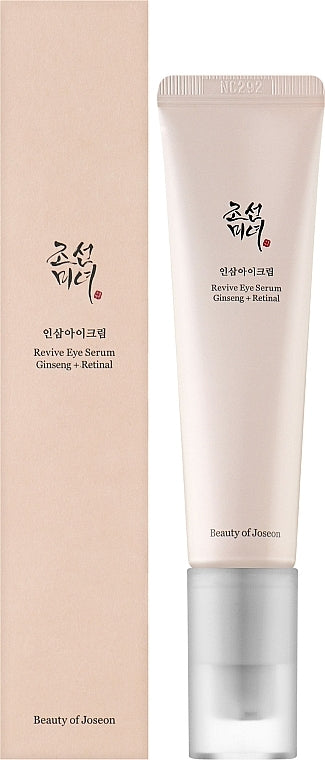 Beauty of Joseon atstatantis stangrinamasis paakių serumas su retinoliu 30ml