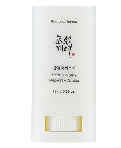 BEAUTY OF JOSEON Matte Sun Stick Mugwort + Camelia SPF50+ pieštukinė apsauga nuo saulės